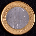Moeda do Brasil, Comemorativa aos 40º Aniversário do Banco Central do Brasil, Valor 1 Real, Data 2005, Bimetálica, Soberba/FC.