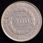 Moeda do Brasil, Império, Valor 200 Reis, Ano 1860, Prata, Peso 2,5 g, Diâmetro 19 mm, Soberba