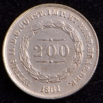 Moeda do Brasil, Império, Valor 200 Reis, Ano 1861 (Rara), Prata, Peso 2,5 g, Diâmetro 19 mm, Soberba