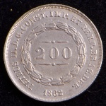 Moeda do Brasil, Império, Valor 200 Reis, Ano 1862, Prata, Peso 2,5 g, Diâmetro 19 mm, Soberba