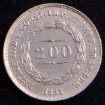 Moeda do Brasil, Império, Valor 200 Reis, Ano 1863, Prata, Peso 2,5 g, Diâmetro 19 mm, Soberba