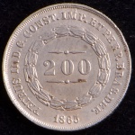 Moeda do Brasil, Império, Valor 200 Reis, Ano 1865, Prata, Peso 2,5 g, Diâmetro 19 mm, Soberba