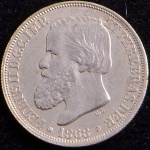 Moeda do Brasil, Império, Valor 200 Reis, Ano 1868, Prata, Peso 2,5 g, Diâmetro 19 mm, com Patina - Soberba.