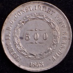 Moeda do Brasil, Império, Valor 500 Reis, Ano 1853, Prata, Peso 6,3 g, Diâmetro 25,5 mm, Soberba.