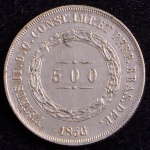 Moeda do Brasil, Império, Valor 500 Reis, Ano 1856, Prata, Peso 6,3 g, Diâmetro 25,5 mm, Soberba.