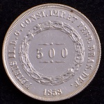 Moeda do Brasil, Império, Valor 500 Reis, Ano 1858, Prata, Peso 6,3 g, Diâmetro 25,5 mm, Soberba.