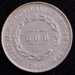 Moeda do Brasil, Império, Valor 500 Reis, Ano 1862, Prata, Peso 6,3 g, Diâmetro 25,5 mm, Soberba.