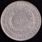 Moeda do Brasil, Império, Valor 500 Reis, Ano 1863, Prata, Peso 6,3 g, Diâmetro 25,5 mm, Soberba.