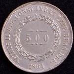 Moeda do Brasil, Império, Valor 500 Reis, Ano 1864, Prata, Peso 6,3 g, Diâmetro 25,5 mm, Soberba/FC.
