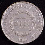 Moeda do Brasil, Império, Valor 2000 Reis, Ano 1865, Prata, Peso 25,5 g, Diâmetro 37 mm, Soberba.