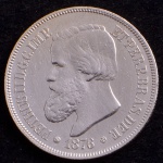Moeda do Brasil, Império, Valor 500 Reis, Ano 1876, Prata, Peso 6,3 g, Diâmetro 25 mm, Soberba.
