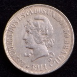 Rara Moeda do Brasil, República, Valor 500 Reis, Ano 1911 ( 2ª mais Difícil da Série ), Prata, Peso 5 g, Diâmetro 22 mm, Soberba.