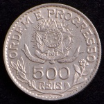 Moeda do Brasil, República, Valor 500 Reis, Ano 1913, 5º Tipo - Estrelas Soltas, Prata, Peso 5 g, Diâmetro 22 mm, Soberba.