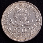 Moeda do Brasil, República, Valor 2000 Reis, Ano 1913, 5º Tipo - Estrelas Soltas, Prata, Peso 20 g, Diâmetro 33 mm, Soberba/FC.