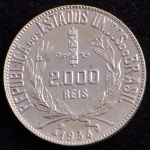 Moeda do Brasil, Valor 2000 Reis, Ano 1934, Prata, Peso 8 g, Diâmetro 26 mm, Brilho de Cunhagem - Soberba/FC.