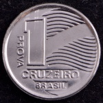 Moeda do Brasil, "PROVA", Valor 1 Cruzeiro, Ano 1990, Aço Inox, Flor de Cunho.
