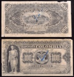 Raríssimas Cédulas, REPÚBLICA da COLÔMBIA, " PROVAS - FRENTE E VERSO, Valor 100 Pesos, Ano 1904, Seção VIII, Muito Raro Não catalogadas, Muito Bem Conservadas.
