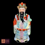 ESCULTURA EM PORCELANA ORIENTAL REPRESENTANDO IMPERADOR -MED: 17,5  X 8 X 5 CM