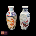 PAR DE VASOS EM PORCELANA SCHNIDT NA COR BRANCA COM DECORAÇÃO INSPIRADA EM MOTIVOS ORIENTAIS - MED: 23,5 X 6 CM