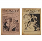 COLECIONISMO - Revistas(2) Don Quixote, edição de 1921 tendo como ilustrador Kalixto, grande caricaturista, contendo jogos, passatempos, críticas, humor, poesia, literatura e uma infinidade de anúncios raros de época.
