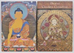 LIVROS - Galeria celestial por Romio Serestha - Dois livros em capa dura ricamente ilustrados.