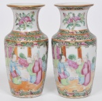 COMPANHIA DAS ÍNDIAS - DINASTIA QING (1644 - 1912) - Reinado Daoguang (1821 - 1850) - Par de raros vasos floreira em Porcelana Chinesa, Esmaltes da Família Rosa. Med: 12 x 05cm