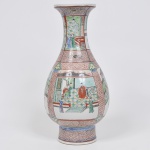COMPANHIA DAS ÍNDIAS - DINASTIA QING (1644 - 1912) - Reinado Daoguang (1821 - 1850) - Vaso floreira bojudo em porcelana Chinesa dito pasta dura, Esmaltes da Família Rosa,  Med: 42cm