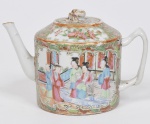 COMPANHIA DAS ÍNDIAS - DINASTIA QING (1644 - 1912) - Reinado Daoguang(1821 - 1850) - Raríssimo bule para café com ta,pa em Porcelana Chinesa dito pasta dura, Esmaltes da Família Rosa. Med: 10 x 16cm
