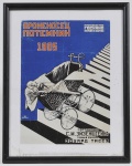 Reprodução em cores da obra de Alekxandr Rodchenko do poster do filme Battleship Potemkin. Comprado no museu de arte moderna de Londres Med: 35 x 27cm