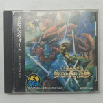 Jogo para SNK Neo - Geo - NeoGeo CD Original - Crossed Swords Funcionando Completo.