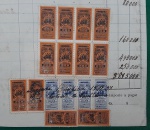 GA053 - Livro de registro de vendas de 1936, com 109 selos do Tesouro do Estado da Bahia (cod GA03)