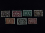 Colecionismo Filatelia Selos Antigos. Lote com série de 7 selos da Alemanha - Deutsches Reich.