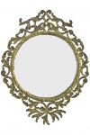 Belíssimo Espelho de Parede, moldura em bronze dourado, ricamente cinzelado e fenestrado com rocailles. Dimensões: 47 cm X 36 cm X 25,5 (Alt./Larg./Diâm.). lxxx