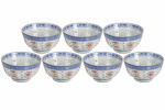 Sete Belíssimas Saladeiras Orientais para servir, em fina porcelana chinesa, no padrão dito "Grão de Arroz", decorados com dragão ao fundo, filetadas a ouro, marcadas na base. Dimensões: 6 cm X 11,5 cm. xl