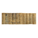 Conjunto com 10 placas chinesas em osso, de formato retangular, decoradas a nanquim com cenas eróticas em ambos os lados. 9.5 x 29 cm. Este lote encontra-se em Belo Horizonte, MG, e só estará disponível em nossa loja a partir do dia 13 de Outubro.