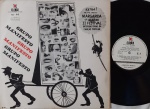 Grupo Manifesto  Manifesto Musical LP 1967 Mono Bossa MPB Muito bom estado. Gravadora Elenco Mono 60's. Capa e disco em muito bom estado.