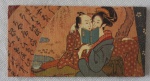 Interessante bolsa Oriental com desenhos de figuras, porta papel.