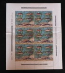 Filatelia - Folha de Selos  sem uso, completa e datada de 1976. Tema de Peixes.