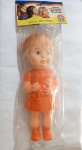 Brinquedo antigo Estrela - Boneca Maria Chiquinha - Linda boneca na embalagem original lacrada. Fabricada pela maior empresa de brinquedos da história do Brasil, A Brinquedos ESTRELA. Mede 33cm de altura. Fabricada em plástico soprado