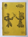 COLECIONISMO - Raro programa oficial do teatro Municipal de São Paulo, da temporada de 1956. Totalmente ilustrado com propagandas de época.