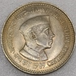 KM#151  ANTIGA MOEDA DA ÍNDIA 5 RÚPIAS ANO DE 1989 PEÇA EM CUPRO NÍQUEL COM 31,1 mm  " CENTENÁRIO DO NASCIMENTO DE NEHRU " FLOR DE CUNHO