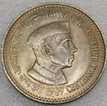 KM#151  ANTIGA MOEDA DA ÍNDIA 5 RÚPIAS ANO DE 1989 PEÇA EM CUPRO NÍQUEL COM 31,1 mm  " CENTENÁRIO DO NASCIMENTO DE NEHRU " FLOR DE CUNHO