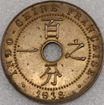 KM#12  ANTIGA MOEDA DE BRONZE DA INDOCHINA FRANCESA 1 CÊNTIMO ANO DE 1938 PEÇA COM 26,0 mm FC