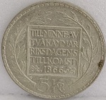 KM#839  ANTIGA MOEDA DE PRATA DA SUÉCIA 5 COROAS ANO DE 1966 PRATA 400  PEÇA COM 18,0 g E COM 34,0 mm  MOEDA COMEMORATIVA " 100o. ANIVERSÁRIO  REFORMA CONSTITUCIONAL "  SOBERBA