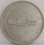 KM#55  ANTIGA MOEDA DE PRATA DA ÁFRICA DO SUL 5 SHILLINGS ANO DE 1960 SOB PRATA 500  PEÇA COM 28,2 g E COM 38,8 mm  " 50o. ANIVERSÁRIO UNIÃO SUL AFRICANA "