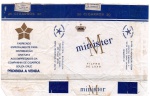 ANTIGA EMBALAGEM DE CIGARROS " MINISTER " FABRICADO ESPECIALMENTE PARA DISTRIBUIÇÃO GRATUITA AOS EMPREGADOS DA COMPANHIA DE CIGARROS SOUZA CRUZ PROIBIDA A VENDA