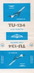 ANTIGA EMBALAGEM DE CIGARROS " TU-134 "  BULGÁRIA