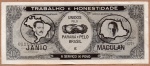 RARIDADE - ANTIGA CÉDULA POLÍTICA " TRABALHO E HONESTIDADE UNIDOS PELO PARANÁ E PELO BRASIL E A SERVIÇO DO POVO " TEMOS AO LADO ESQUERDO " JÂNIO " E AO LADO DIREITO " MACULAN " PEÇA UNIFACE, PAPEL FINO DIMENSÃO 14,1 x 6,0 cm  ATÉ ENTÃO ÚNICA CONHECIDA OU A VENDA NO MERCADO