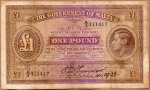 P-14  ANTIGA CÉDULA DE MALTA ( EUROPA ) 1 LIBRA  MBC  CÉDULA UNIFACE DATADA DE 1939