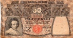 P-S856   RARA CÉDULA DA ITÁLIA - BANCO DE NAPOLI 50 LIRE ( MBC ) ANO DE 1914